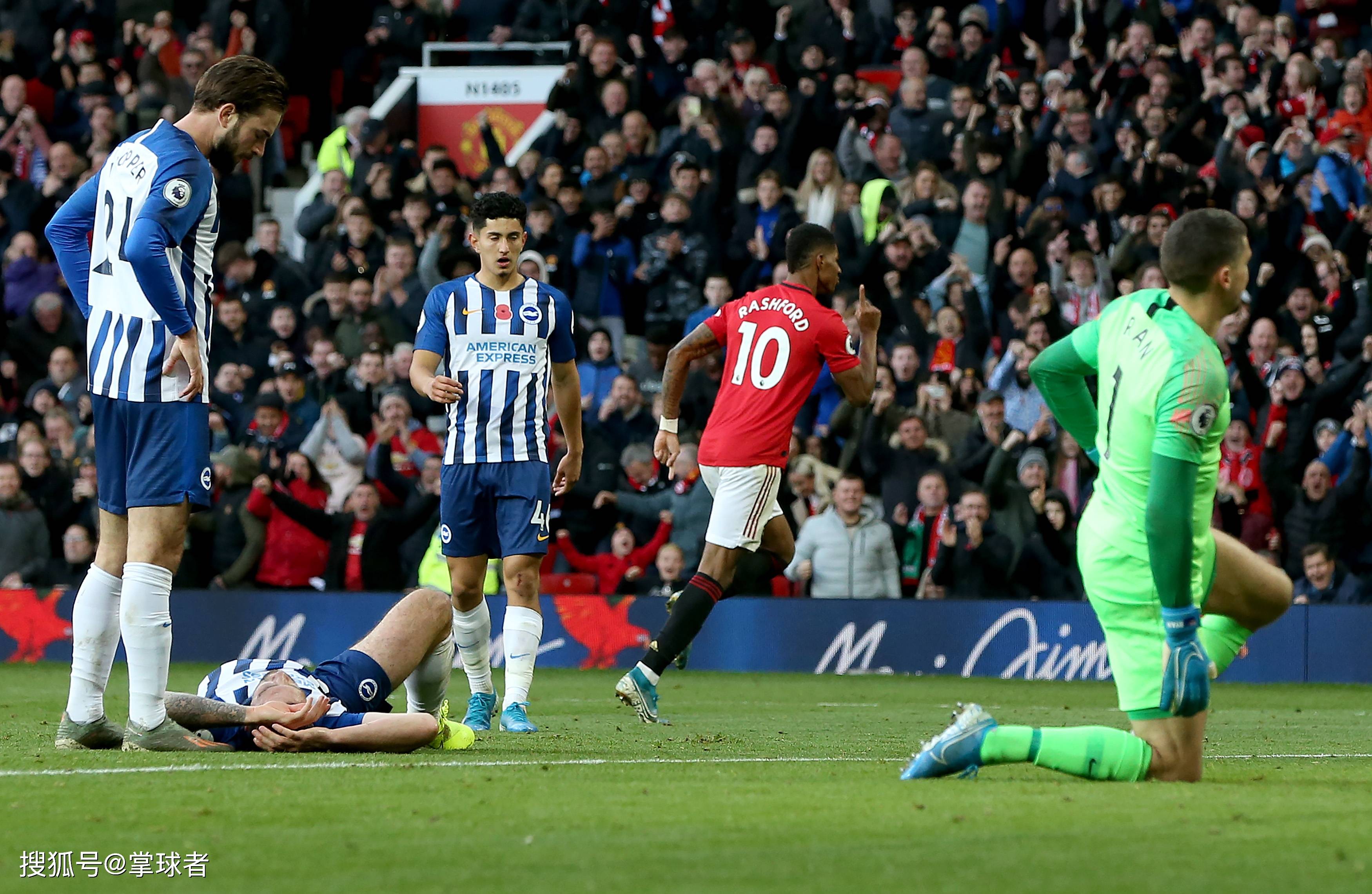 年欧冠争议 年欧冠争议